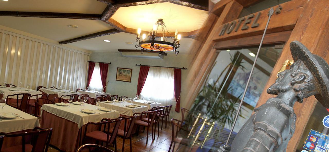 Hotel Venta El Molino Alcazar de San Juan Εξωτερικό φωτογραφία