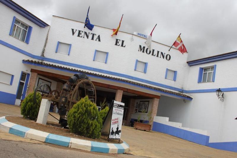 Hotel Venta El Molino Alcazar de San Juan Εξωτερικό φωτογραφία