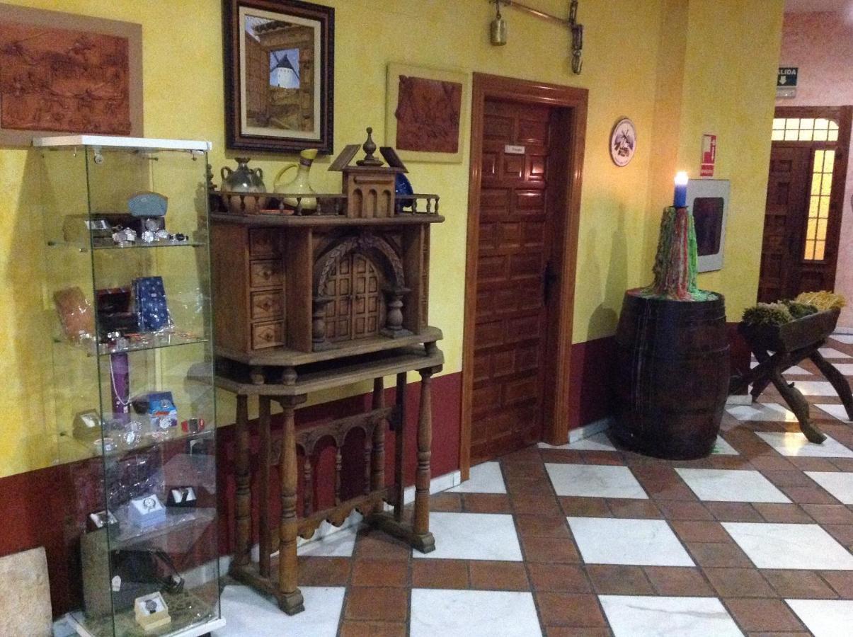 Hotel Venta El Molino Alcazar de San Juan Εξωτερικό φωτογραφία